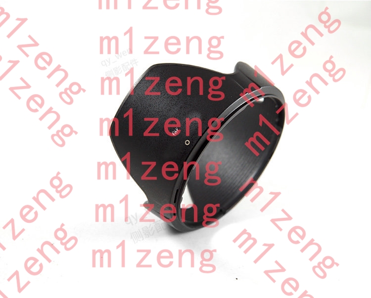 Lens Hood Petal - Cubierta de lente de 62mm sh124