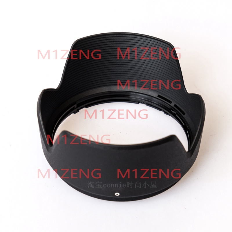 Lens Hood Petal - Cubierta de lente con forma de