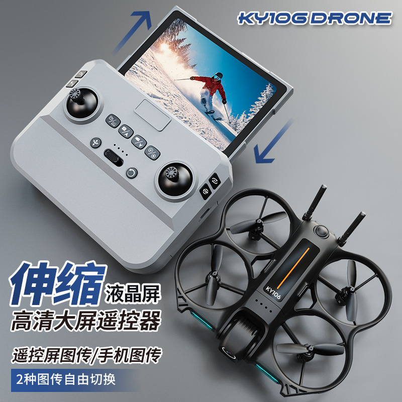Photography Drone - Mini Dron Ky106 con Cámara HD