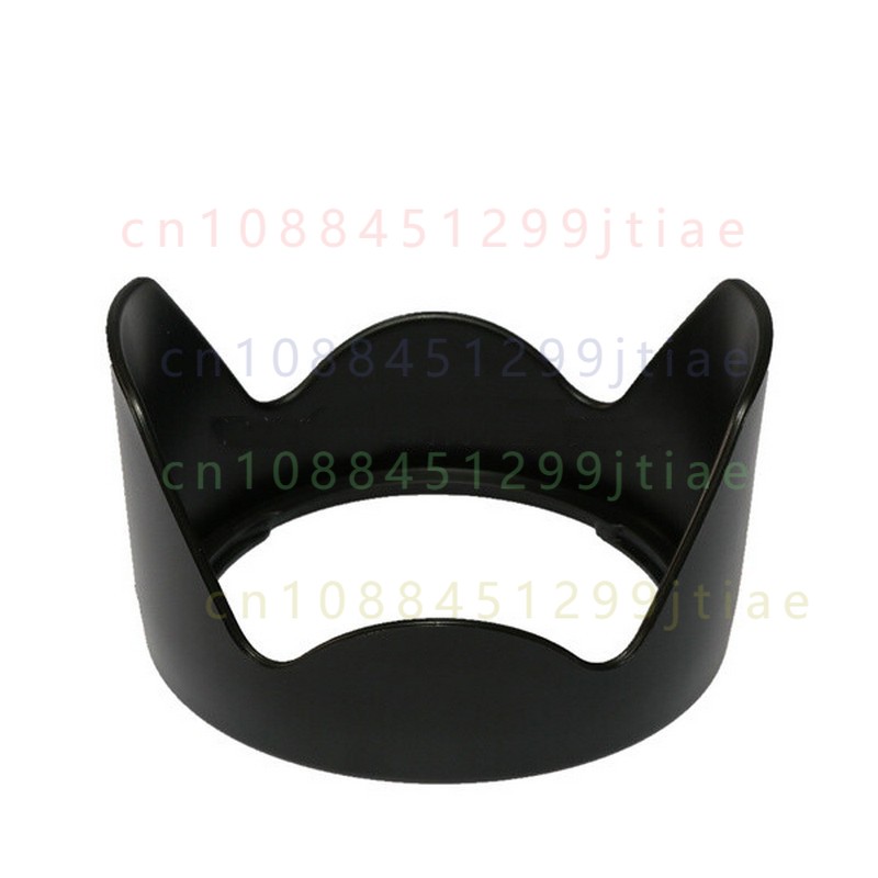 Lens Hood Petal - Parasol de Lente Tipo Pétalo de