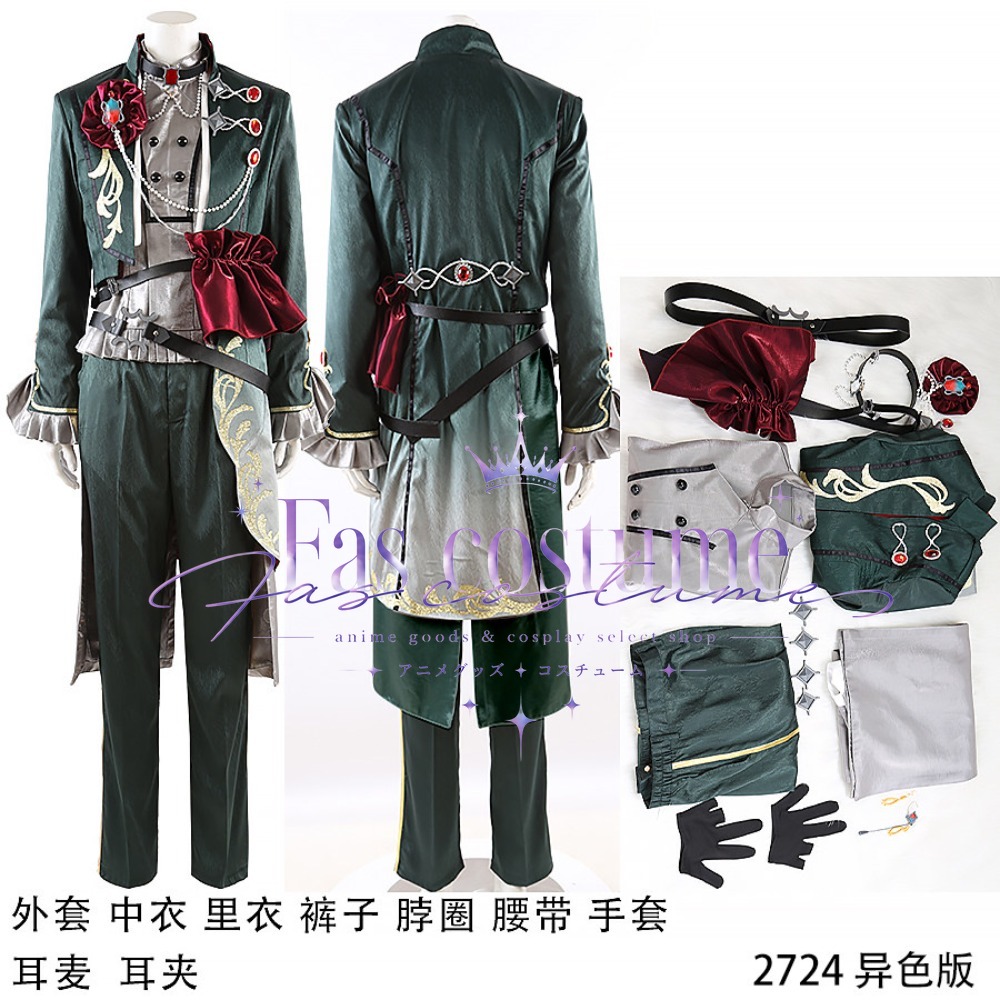 Photography Solo - Disfraz de Cosplay de Ibara Saegusa,