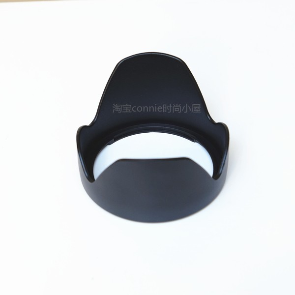 Lens Hood Petal - Cubierta de lente de flor de