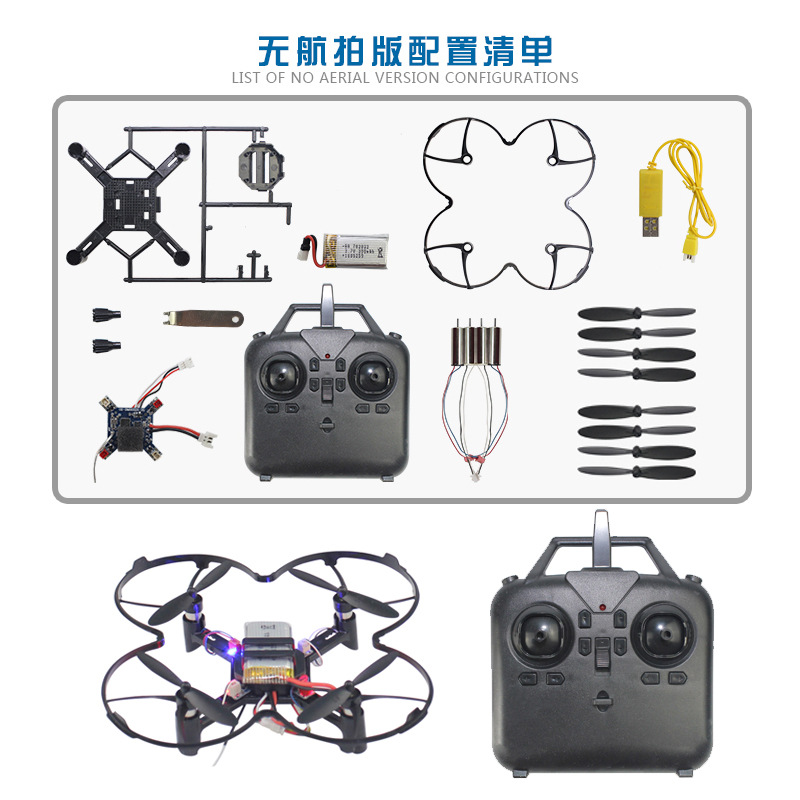 DM002 Mini Dron Cuadricóptero  - Photography Drone reseña y precio