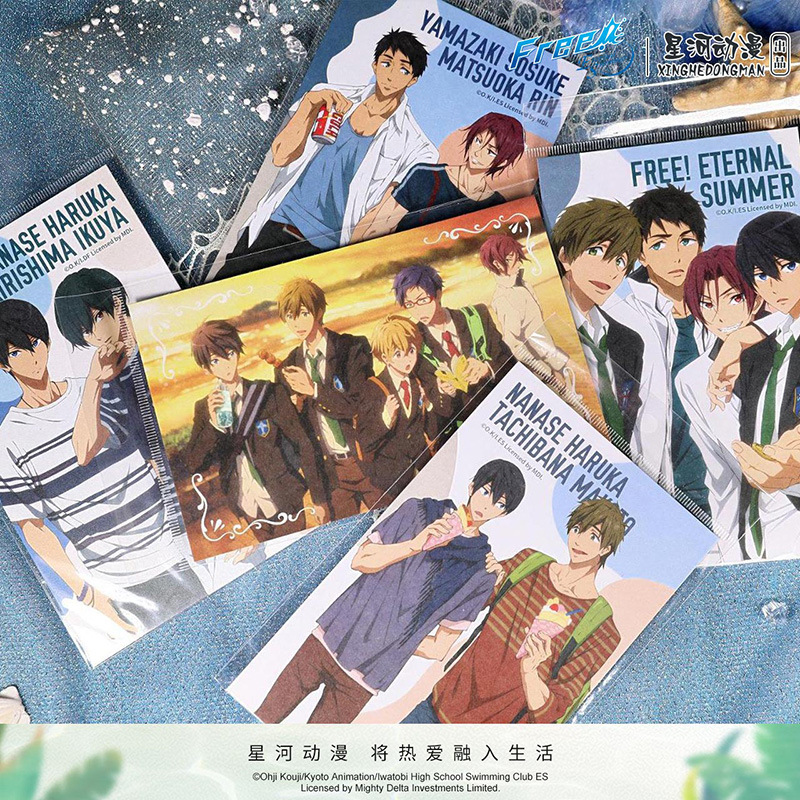 ¡Gratis! Verano eterno Nanase  - Photography Model reseña y precio