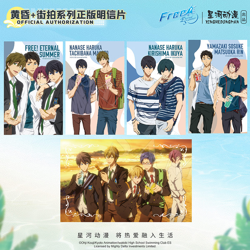 ¡Gratis! Verano eterno Nanase  - Photography Model reseña y precio