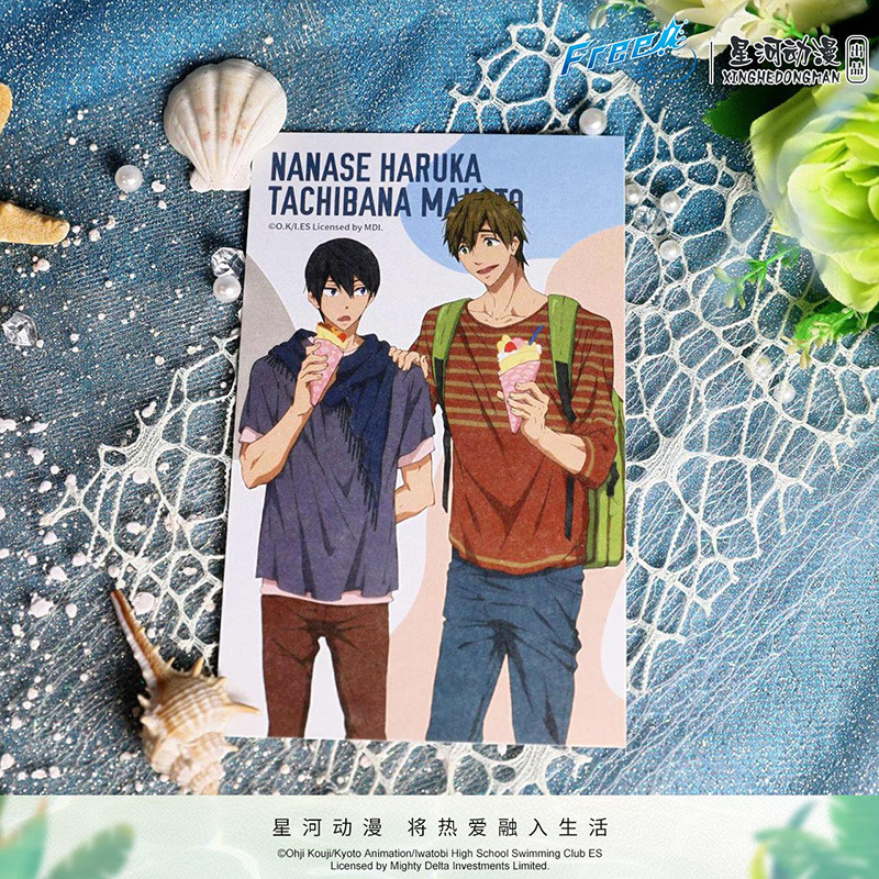 ¡Gratis! Verano eterno Nanase  - Photography Model reseña y precio