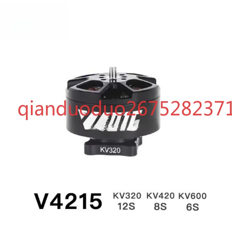 Adecuado para el motor sin esc - Photography Drone reseña y precio