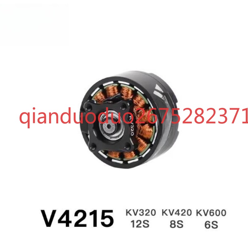 Adecuado para el motor sin esc - Photography Drone reseña y precio