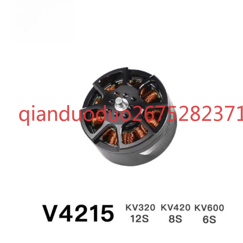 Adecuado para el motor sin esc - Photography Drone reseña y precio