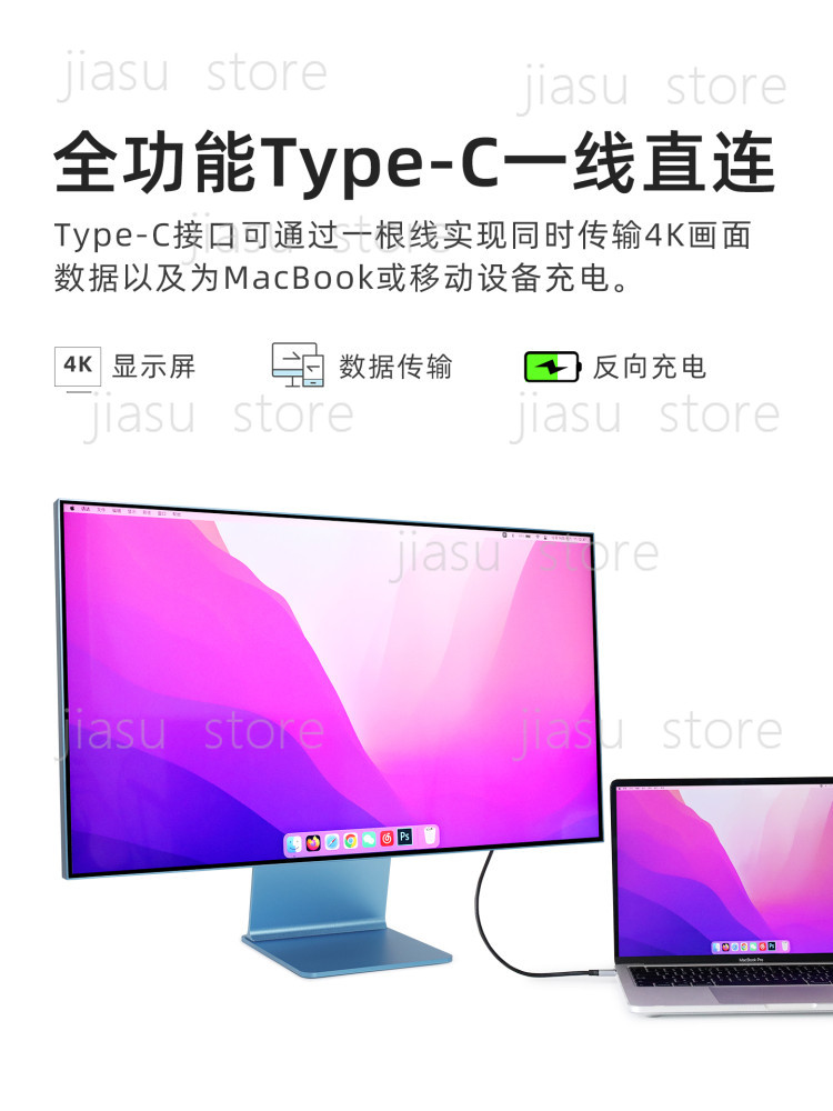 Monitor Retina 4K sin marco de - Photography Graphic Design reseña y precio