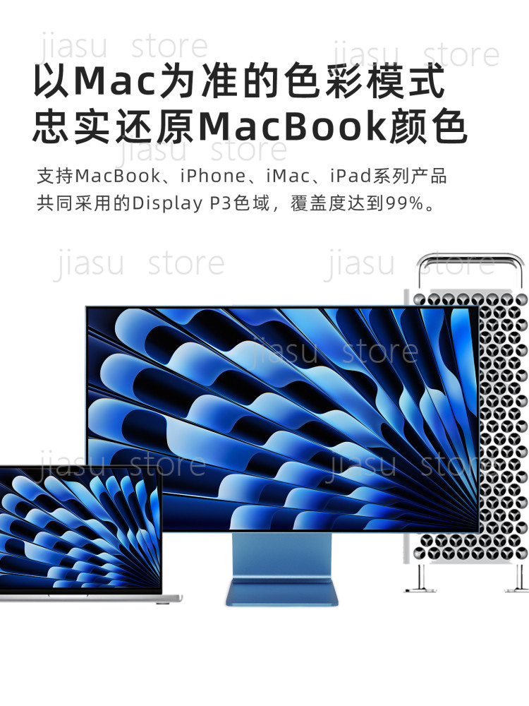 Monitor Retina 4K sin marco de - Photography Graphic Design reseña y precio