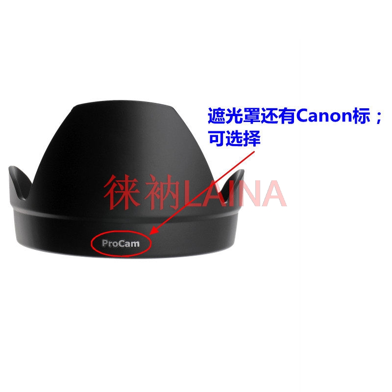 Parasol de lente tipo pétalo i - Lens Hood Petal reseña y precio
