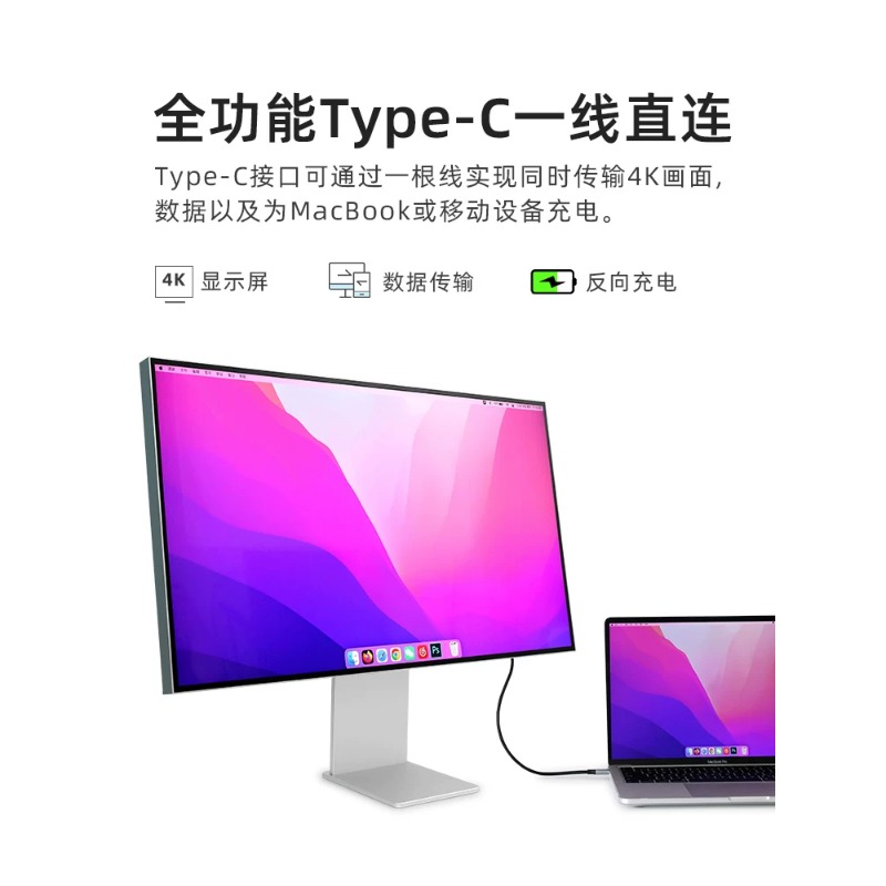 Monitor IPS Vertical de 27 pul - Photography Graphic Design reseña y precio