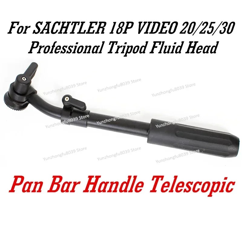 Brazo de Manivela Telescópico  - Fluid Head Tripod reseña y precio