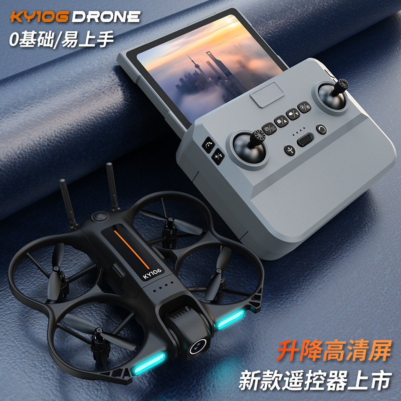 Mini Dron Ky106 con Cámara HD  - Photography Drone reseña y precio