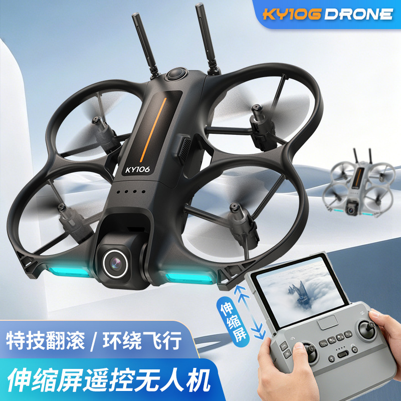 Mini Dron Ky106 con Cámara HD  - Photography Drone reseña y precio