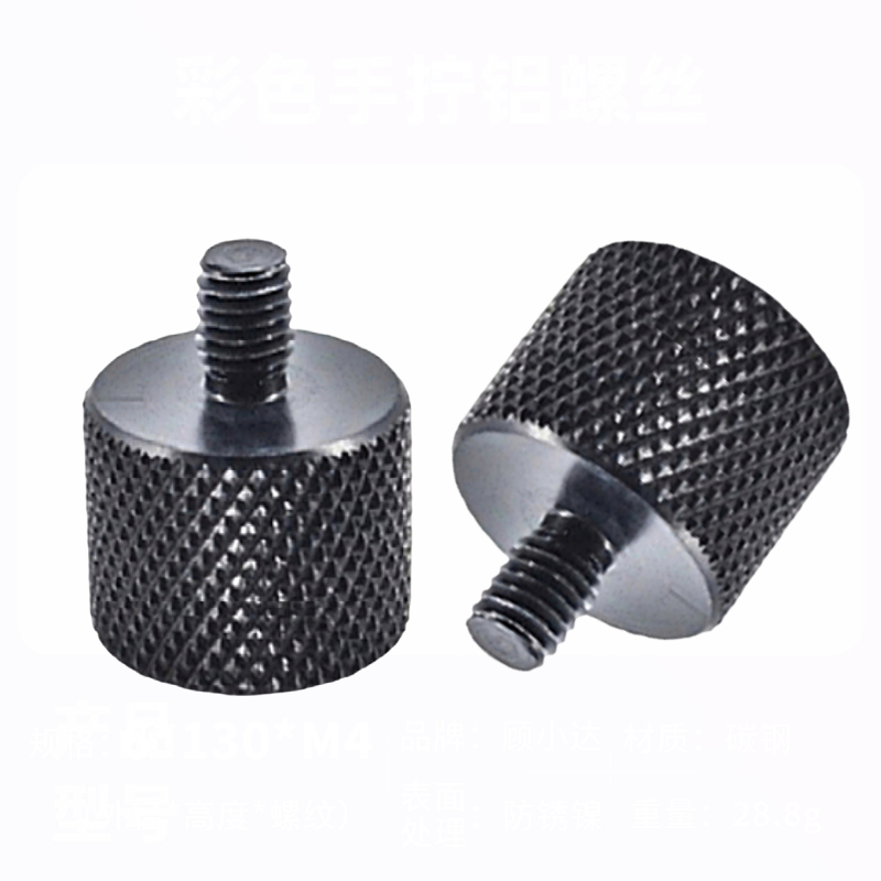 Tuerca de conversión macho M4  - Fluid Head Tripod reseña y precio