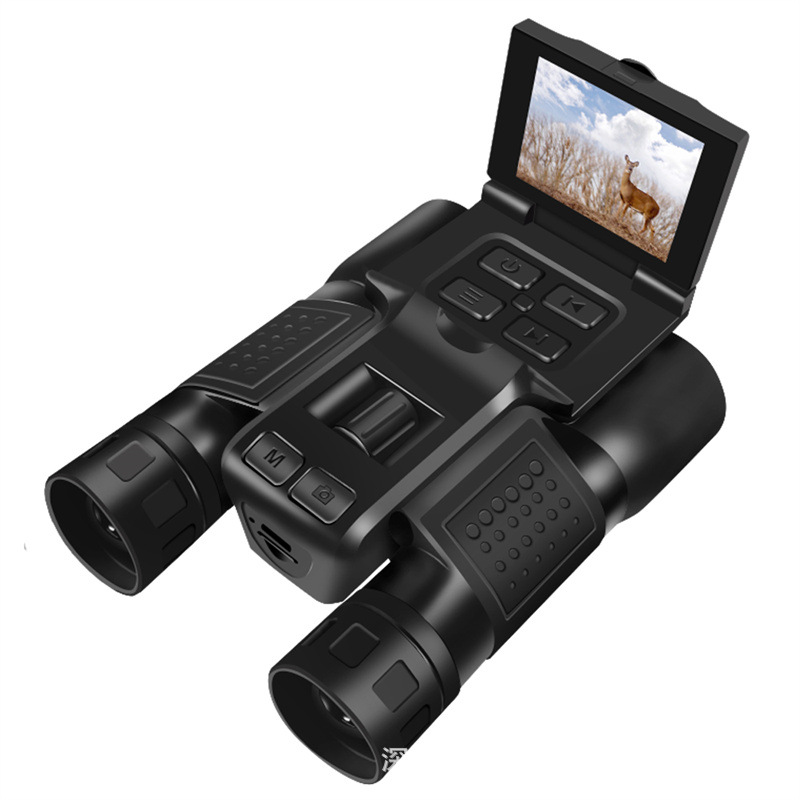 12X32 al aire libre 2,5 K foto - Photography Videos Free reseña y precio